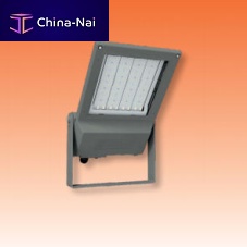 LED floodlight nD8700 seriesIP66outdoor