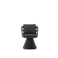 Contemporary chair Flair O' Coutureindoorfabricfabric base