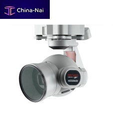 Video surveillance camera HDZoom 30for dronesembedded