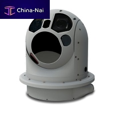 Video surveillance video camera SEAFLIR® 380X-HDfor shipsHD