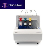Microbial limit detector Celsis Accel®controlsterilityfor the pharmaceutical industry