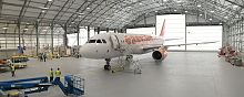 Aircraft hangar for airport