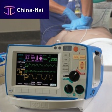 Automatic defibrillator R Seriesemergencyfor airport