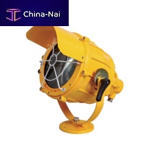 Outdoor spotlight CFT1for shipsfor deckshalogen