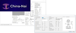 Management software SpaceBoltanalysisfor aeronautics