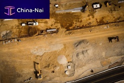 Image analysis software Site Scanfor drones
