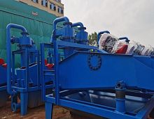 Wet screening screener for wastewater treatmentvibratingfor bulk materials