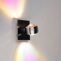 Contemporary wall light BEAM indoormetalglass