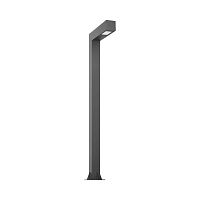 Garden bollard light ALTEZZO L 150urbancontemporaryaluminum