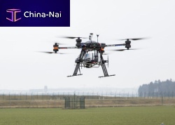 Industrial UAV ATLASaerial photographyrotary wingelectric motor