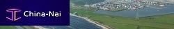 Waterproof geomembrane UNDER WATER INSTALLATION