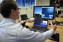 Test software MUVIT for aeronautics3D