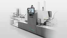 Automatic inspection system ACCUCHECKcartonin-line