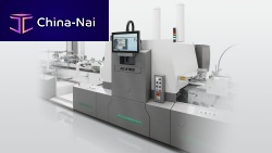 Automatic inspection system ACCUCHECKcartonin-line