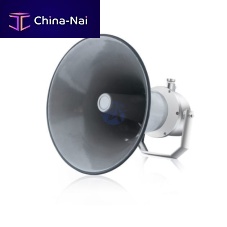 Wall-mounted loudspeaker ZA-AD-930industrial