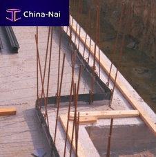 Strip type waterproofing membrane KABflexiblerubberPVC-P