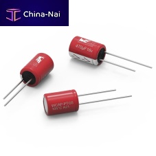 Aluminum capacitor WCAP-PTG5polymerfor printed circuit boardsripple
