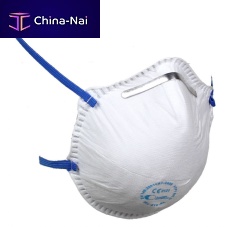 Disposable respirator 210 SLFFP1cup shapedfilter