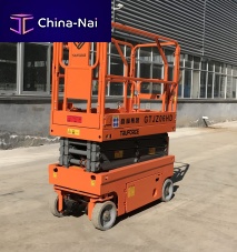 Self-propelled scissor lift platform GTJZ06HDhydraulicelectro-hydraulicworkshop