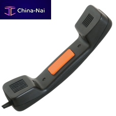 Ship communication system Funk 75