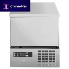 Ship freezer RBF05upright