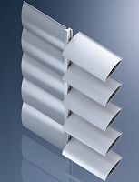 Aluminum solar shading PALEfor facadehorizontalmotorized rotating