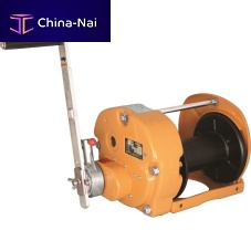 Ship winch MR -SI series towingmanual