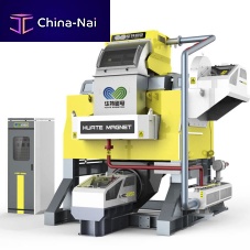High-gradient magnetic separator WHIMSoilwetcompact