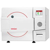 Laboratory autoclave verticalwith coolersterilization