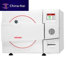 Laboratory autoclave verticalwith coolersterilization
