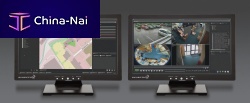 CCTV video monitoring software Synergy 3for ships
