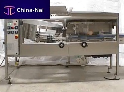 Rotating bottle unscrambler 4000for the cosmetics industryfor the pharmaceutical industryindustrial