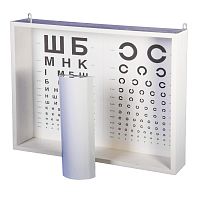Illuminated eye chart AR-1M