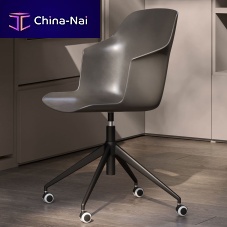 Contemporary chair Clopindoorpolypropylenemetal base