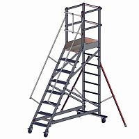 Aluminum step ladder EMG 5510-step