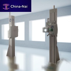 Radiography system Top-X DR Tsmdigitalfor chest radiographywithout table