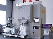 Pallet distributor FPJ-28single-lineautomaticcompact