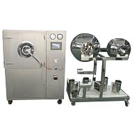 Laboratory coating machine BSGB-5Ffor film coatingfor pharmaceutical applicationsfor tablets