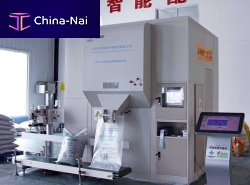 Pallet distributor FPJ-28single-lineautomaticcompact