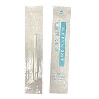 Covid-19 testing swab SARS-COV-2nasopharyngealflocked