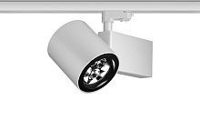 LED track light GIOBAroundextruded aluminumcommercial