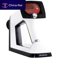 Non-mydriatic retinal camera Aurora® IQretinal imaginghand-held
