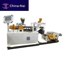 Sheet extrusion line for PVCfor PPfor PE