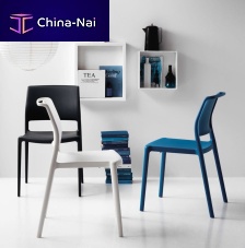 Contemporary chair ARAoutdoorindoorpolypropylene