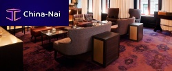Ship floor covering Axminsterfor yachtswoolcarpet