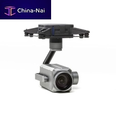Monitoring camera BG Z36for droneshigh-resolutionportable