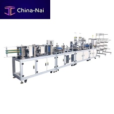 Mask production line N-95 3DautomaticultrasonicPLC-controlled