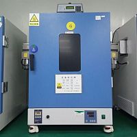 UV curing system