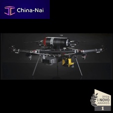 Professional UAV SC-HX1600R-HDinspectionaerial photographyoil & gas rigs