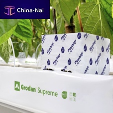 Planting bag SUPREME